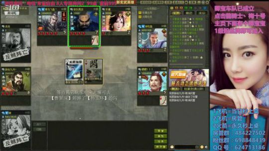 我是一只勤劳的小蜜蜂~~~嗡嗡嗡~~~ 2019-04-26 20点场