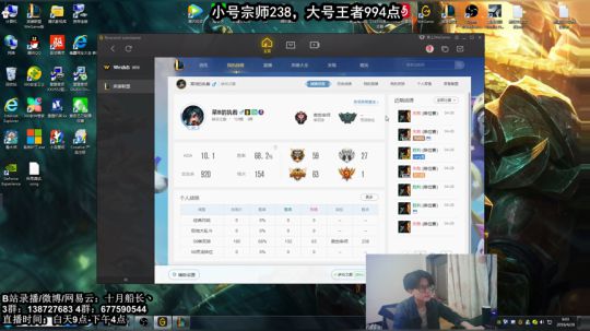 散装1300分，不懂散装就问！ 2019-04-29 09点场