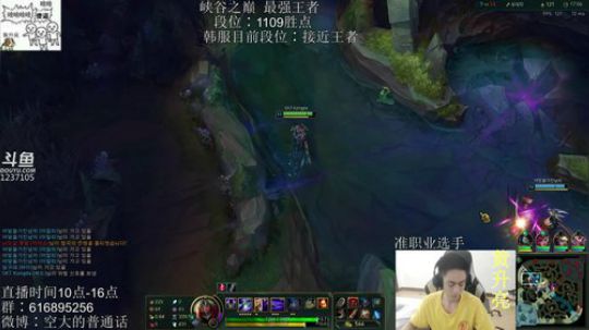 国服第一劫韩服↑王者 2019-04-28 16点场