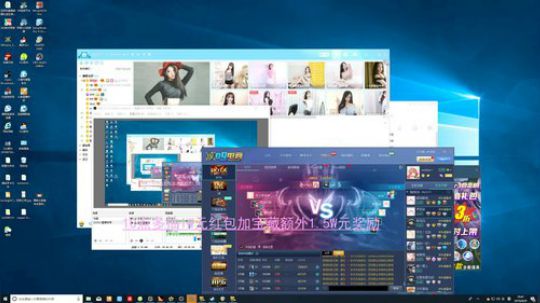 晚8点平台战，10点抽宝藏 2019-04-29 19点场