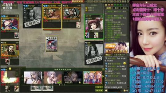 我是一只勤劳的小蜜蜂~~~嗡嗡嗡~~~ 2019-04-26 20点场