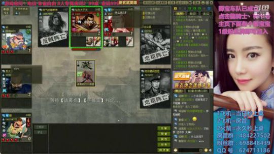 我是一只勤劳的小蜜蜂~~~嗡嗡嗡~~~ 2019-04-27 13点场