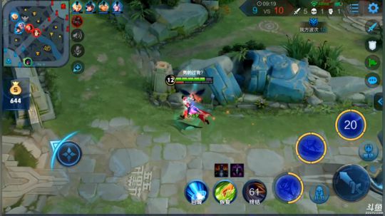 为白立场发布了一个斗鱼视频2019-04-29