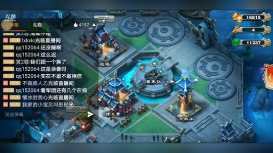 今晚财神！新777周郎值得拥有吗？ 2019-04-29 00点场