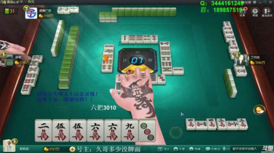 August丶21th发布了一个斗鱼视频2019-04-29