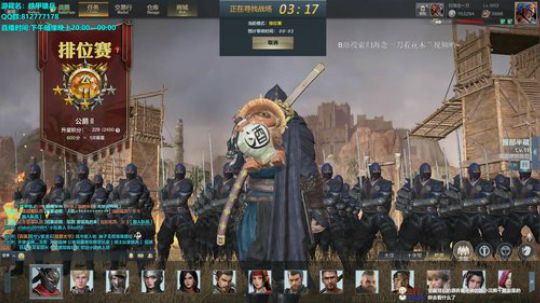 蔡鸡主播，在线自闭 2019-04-28 19点场