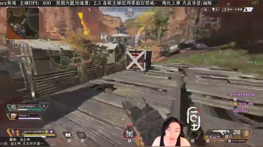 后土啊：帅帅气气 终结技表演