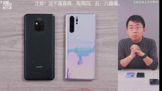 miwu1985发布了一个斗鱼视频2019-04-29