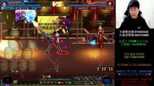 全职业赛季光环 大枪天下第一 2019-04-28 21点场