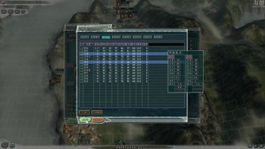 三国志11-超级难度吕布苟活记 2019-04-29 14点场