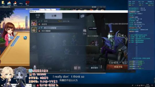树懒熊:压力，动力，实力！我要打比赛！ 2019-04-27 22点场