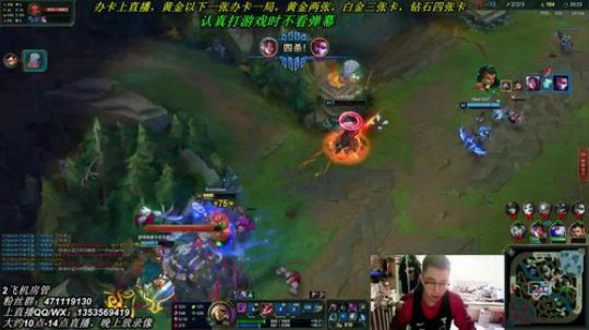 4.21vs塞拉斯，和老婆灵活组排傲视宗师，杀就完事了17杀