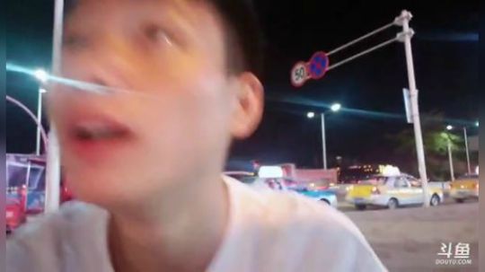 今晚去仙岛湖！ 2019-04-29 21点场