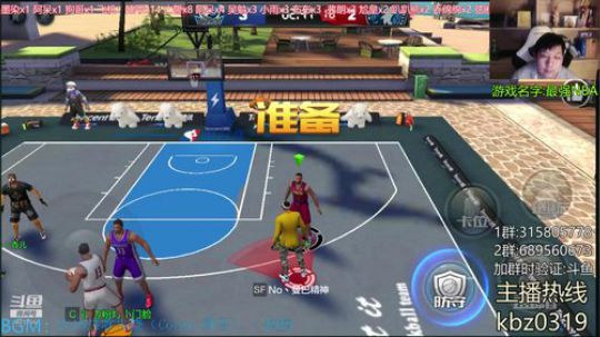 阿唐：想的还是太简单了！ 2019-04-27 21点场