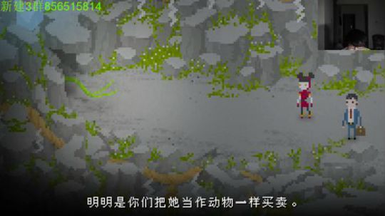 恐怖公司~ 2019-04-29 02点场