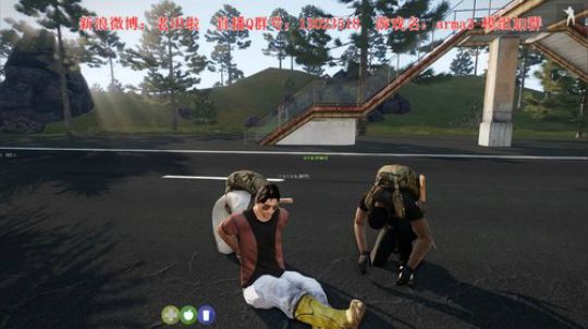 【二哥】银湖市民的一天 2019-04-28 21点场