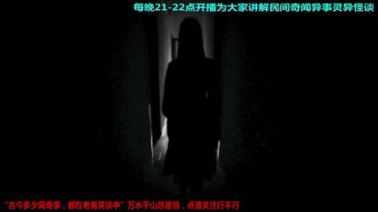护法惊丶发布了一个斗鱼视频2019-04-29