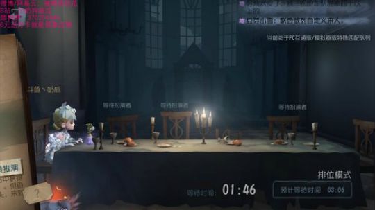 甜瓜：新人主播 第一天直播 2019-04-28 18点场