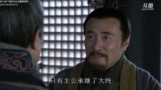 天暗TAN发布了一个斗鱼视频2019-04-29