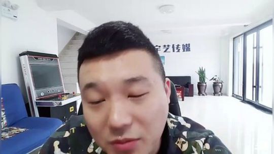 闹闹可遇不可求发布了一个斗鱼视频2019-04-29