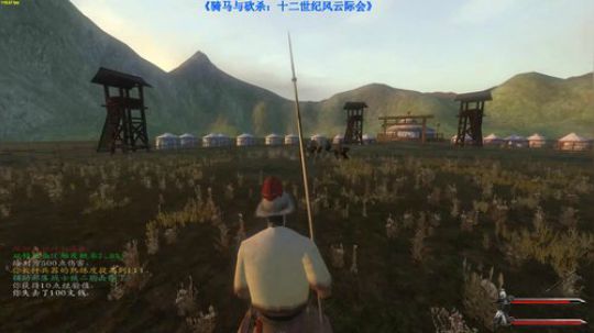 【二狗】十二世纪！开新档！！ 2019-04-30 16点场