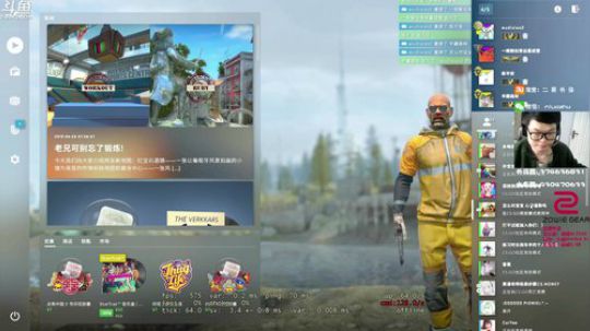 你好，憨批兔 2019-04-30 15点场