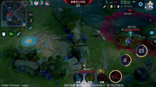 王者五排从来没赢过！ 2019-04-27 13点场