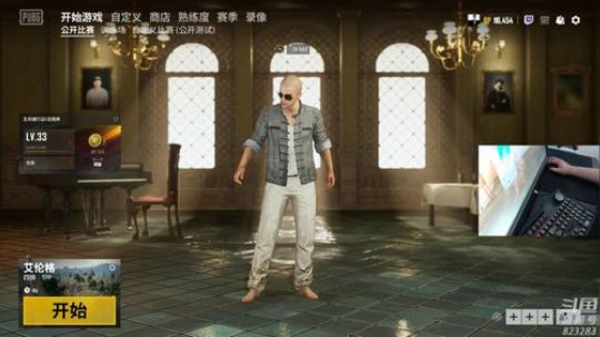 黄辉冯：go一会儿，晚上吃鸡~ 2019-04-29 20点场