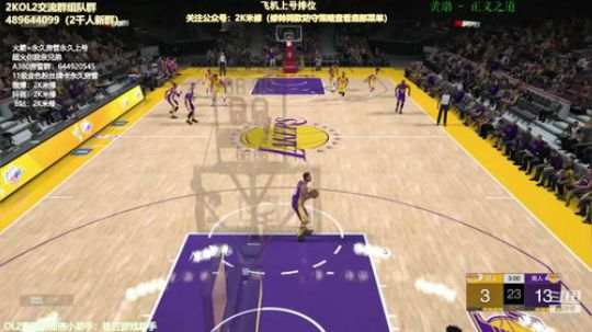 修指导：今天火勇的哨子有问题 2019-04-29 21点场