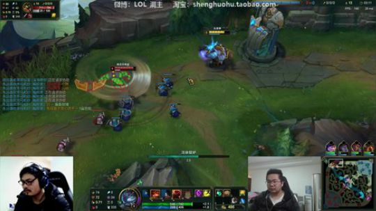格莱美发布了一个斗鱼视频2019-04-30