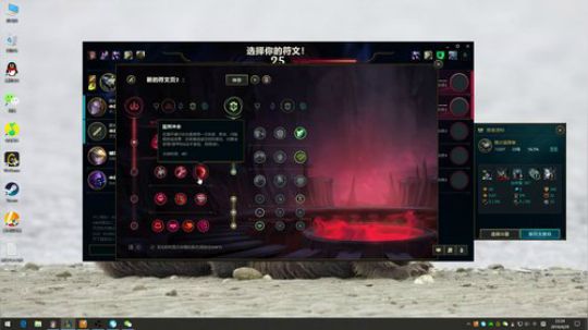 巨魔时间到 2019-04-29 21点场