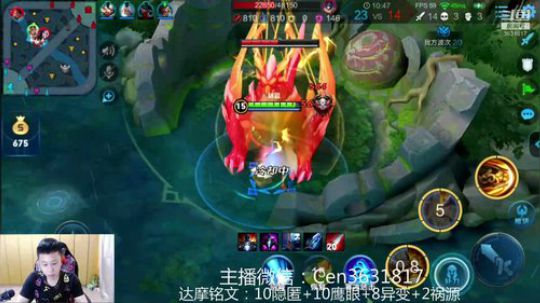 国服达摩，骚操作，实力带粉!!! 2019-04-30 09点场