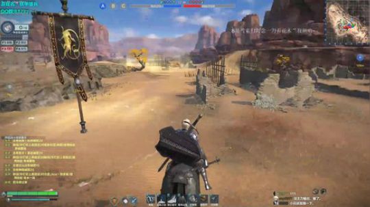 蔡鸡主播，在线自闭 2019-04-29 19点场