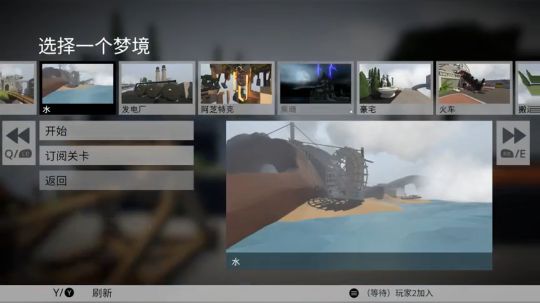 我不管我最菜 3529353 2019-04-30 13点场