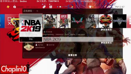 CHaplin101 2k 2019-04-29 12点场