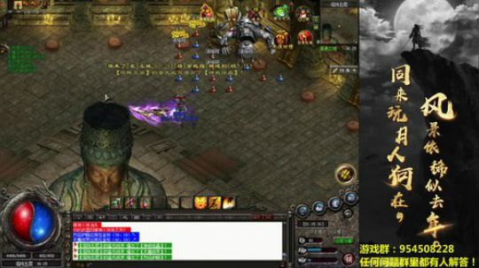 开开心心每一天~冲鸭！！！ 2019-04-30 20点场