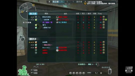 阿赐-新赛季光速上分ing 2019-04-30 15点场