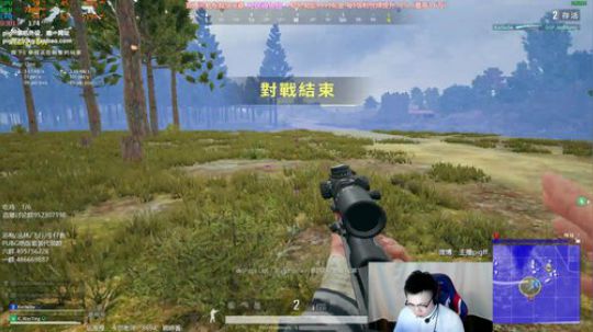 我在斗鱼看pigff直播绝地求生