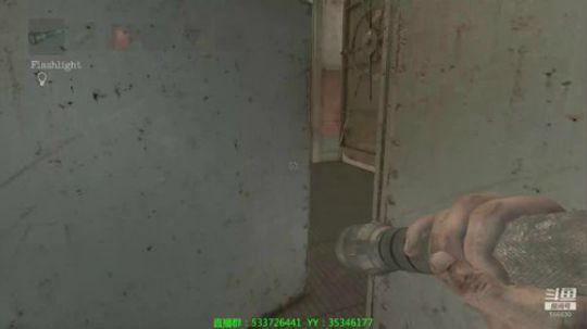 【嗨皮】没有转角就没有白噪 2019-04-27 19点场