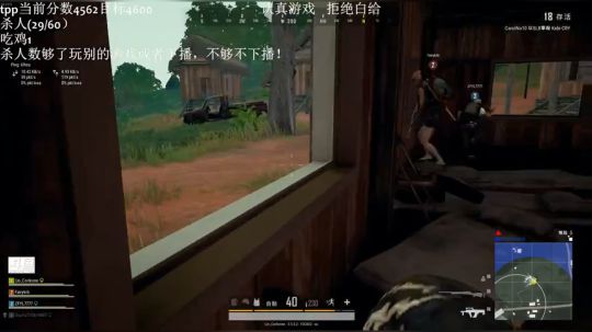 手已好，状态回归 2019-04-29 18点场
