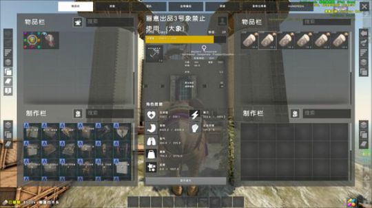 【SHI】正了八经打海战了！ 2019-04-28 20点场