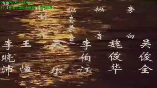 巨人13725发布了一个斗鱼视频2019-04-30