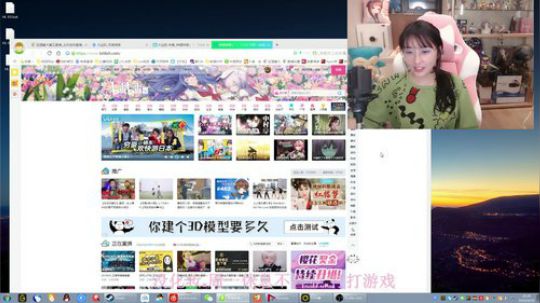 周一休息，非营业状态 2019-04-29 17点场