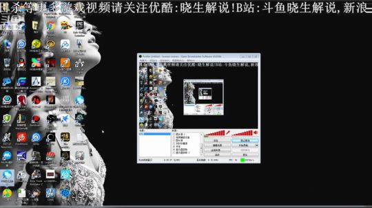 【音悦生】恐怖+泳装=? 2019-04-29 21点场
