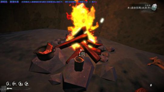 【漫漫长夜】没难度啊~ 2019-04-29 22点场