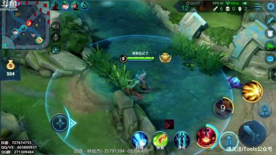 百星阿离巅峰1600-1700 2019-04-29 01点场