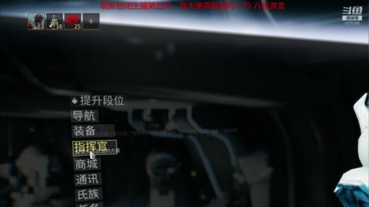 我在哪？谁在打我？我是谁？ 2019-04-28 23点场