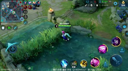 英雄细节教学,无敌 2019-04-29 19点场