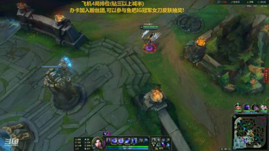 胜天半子,狠人刀妹 2019-04-29 01点场