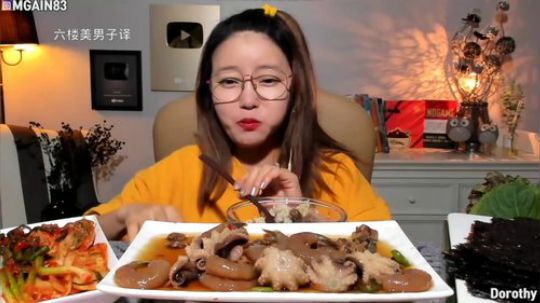 【Dorothy吃播】中字--什锦海鲜酱-什锦海鲜酱
